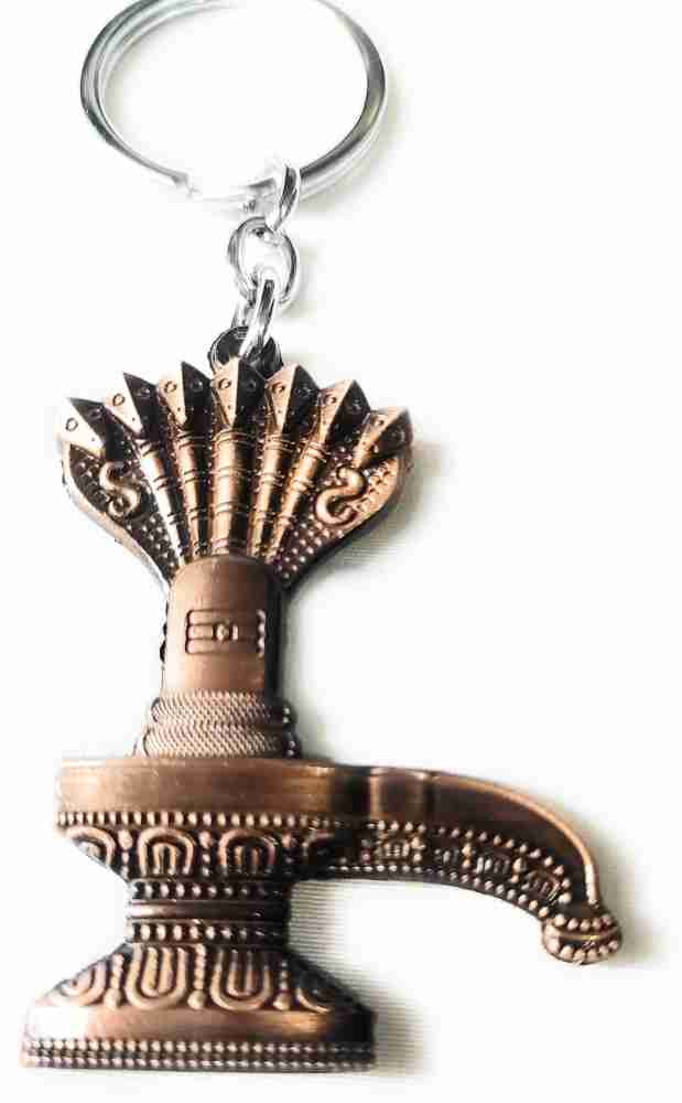 mik SHIV LING METAL Key Chain Price in India - Buy mik SHIV LING METAL Key  Chain online at