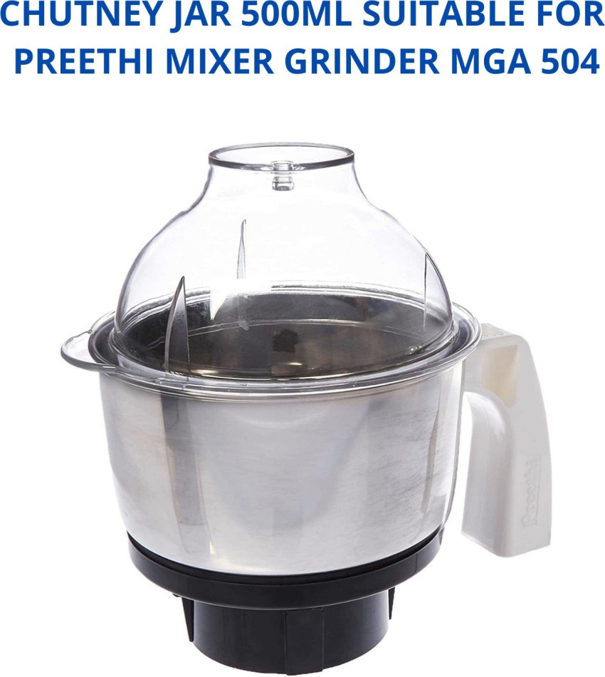 Touch N Feel REPLACEMENT BOSCH MIXER JARS SUITABLE FOR BOSCH MIXER GRINDER  - CHUTNEY JAR(SMALL - 400 ML) Mixer Juicer Jar Price in India - Buy Touch N  Feel REPLACEMENT BOSCH MIXER
