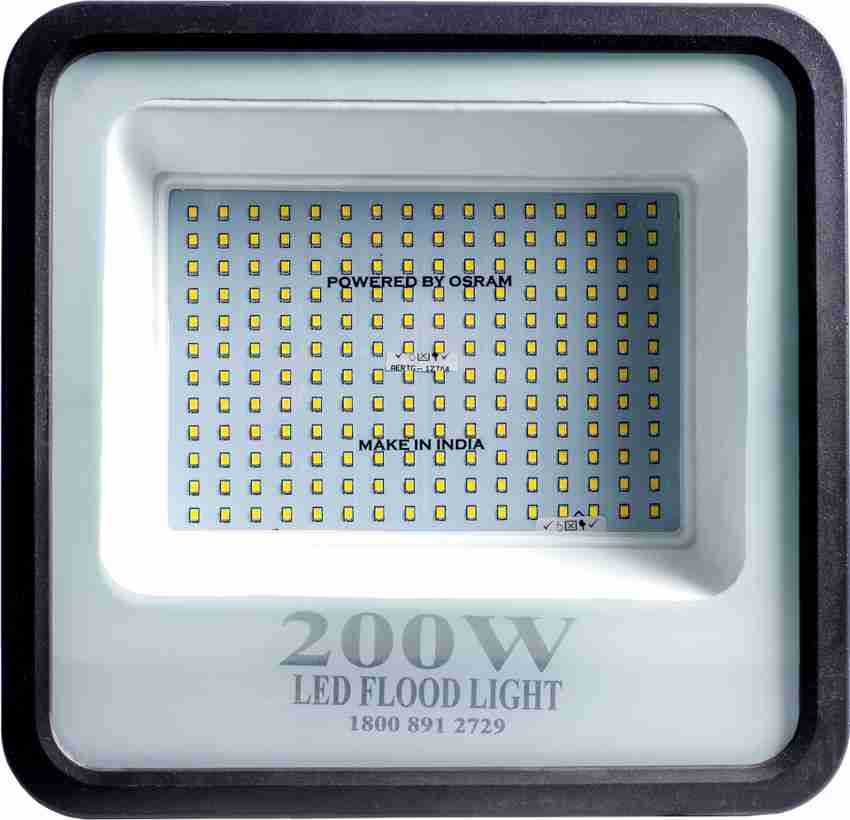 Halogen light price flipkart outlet