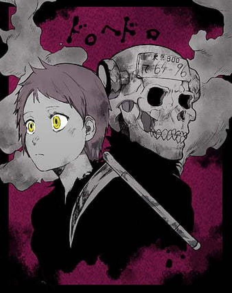 Relase The Curse - Occult Skull Head Anime Dark Art (Light Color) - Jujutsu  Kaisen Anime - Posters and Art Prints | TeePublic