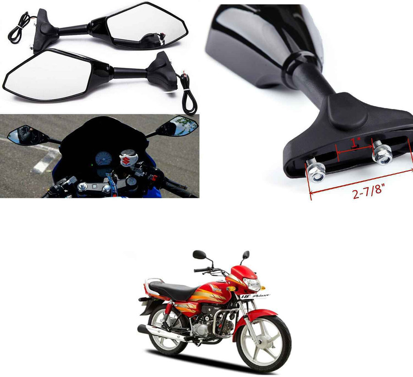 hf deluxe side mirror price