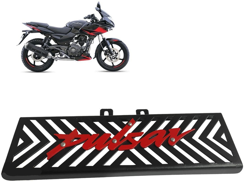Pulsar 220 oil cooler price online