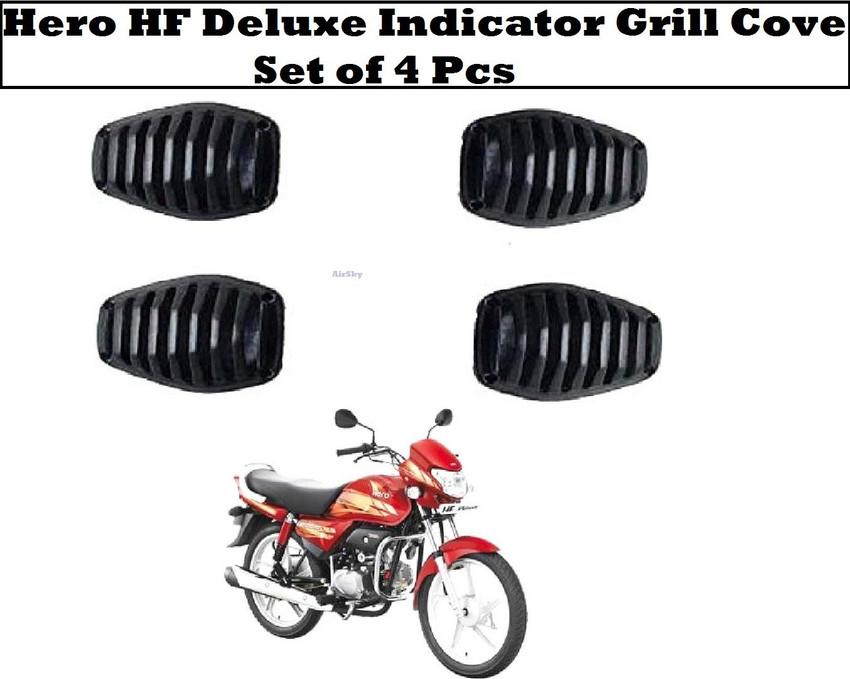 Hf sales deluxe 4