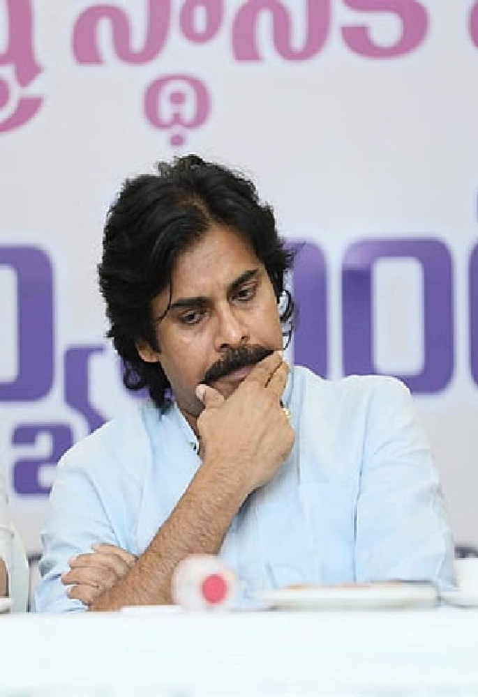 Pawan kalyan dress online shopping store