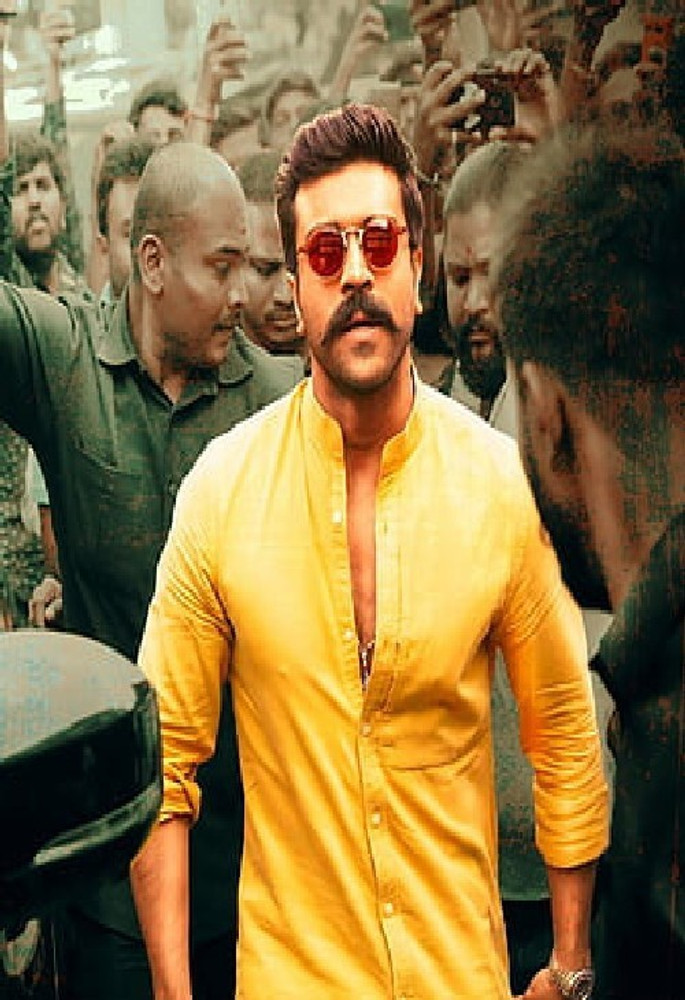 Wallpaper ram new arrivals charan
