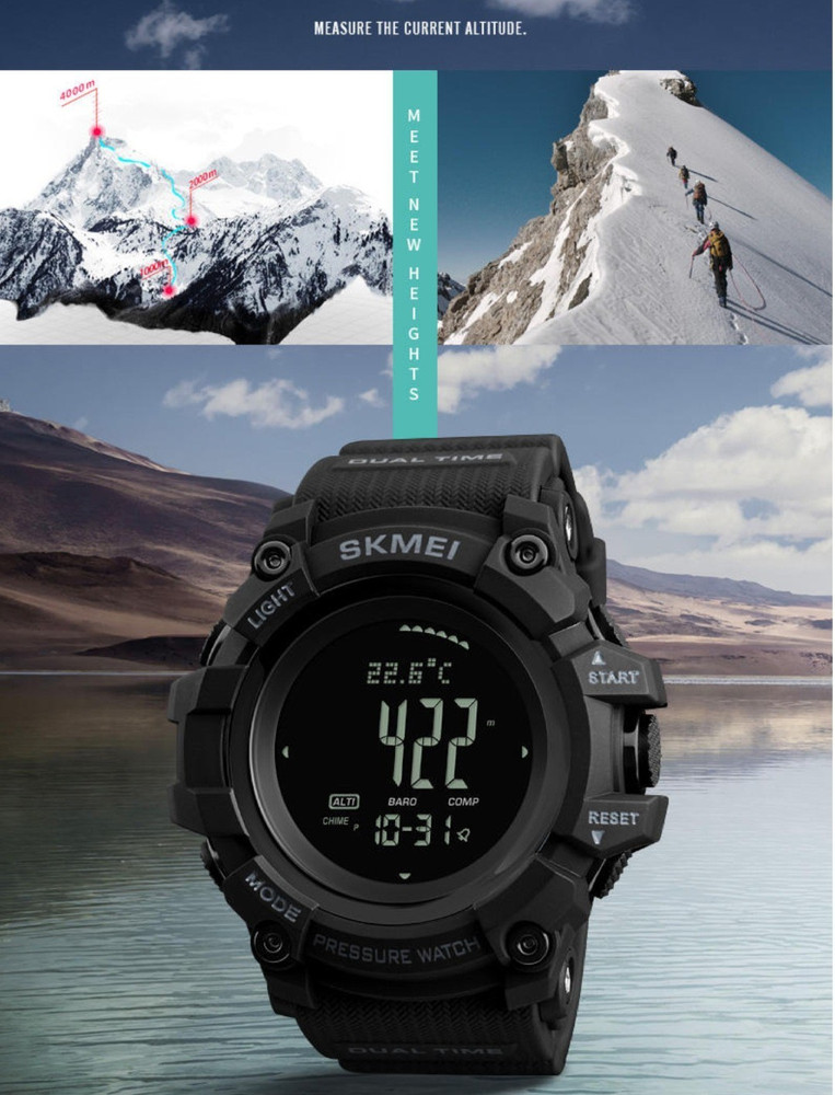 Skmei barometer store
