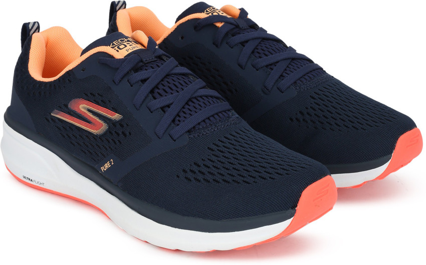 Skechers you store pure