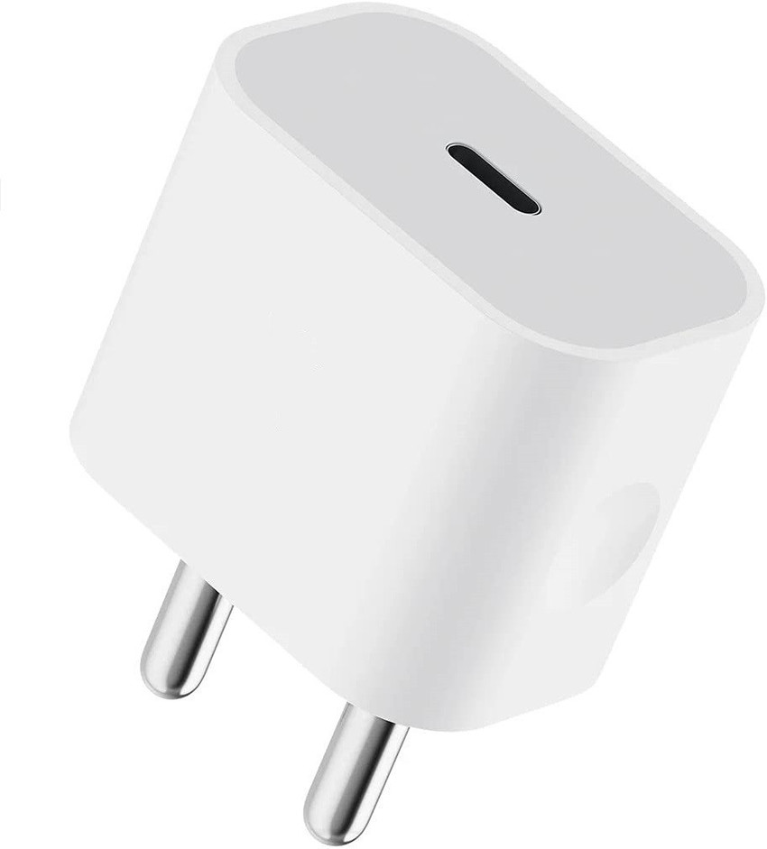 Mobile charging adapter best sale