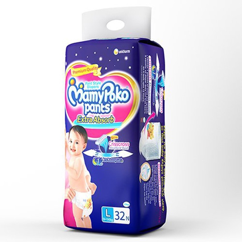 MamyPoko Pants New Born Baby Diapers 32 PCS NB Price in India  Specifications Comparison 31st August 2023  Priceecom