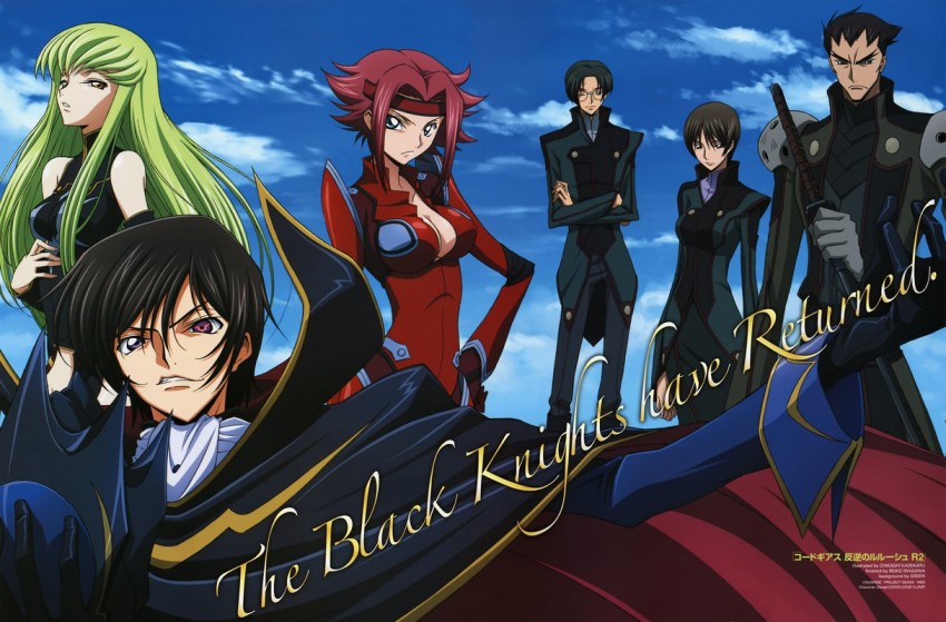 Poster World Code Geass Lelouch Lamperouge Anime Series Matte