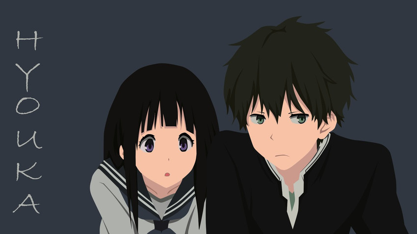 Oreki Houtarou Symbole