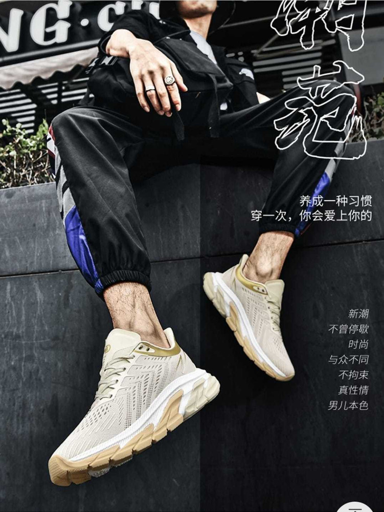 stockx New 2022 Imported New Men s Casual Sports Lightweight Shoes Comfortable Sneakers For Men Buy stockx New 2022 Imported New Men s Casual Sports Lightweight Shoes Comfortable Sneakers For Men Onli...