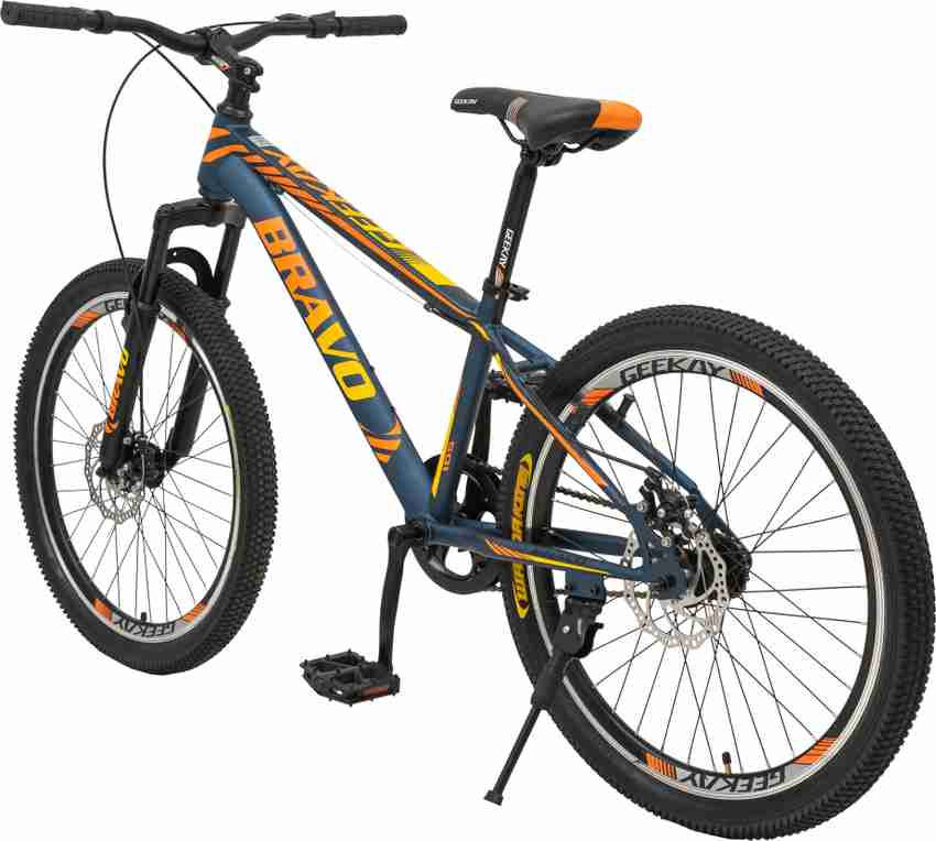 Bravo deals cycle price