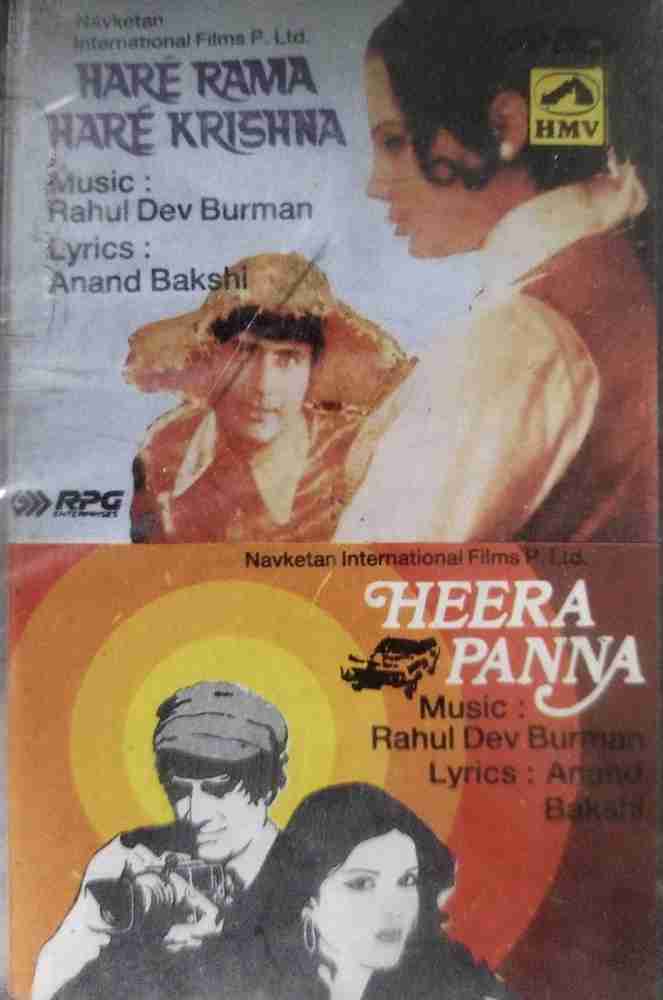 RHTDM REHNA HAI TERRE DIL MEIN - NEW CASSETTE Audio CD Standard