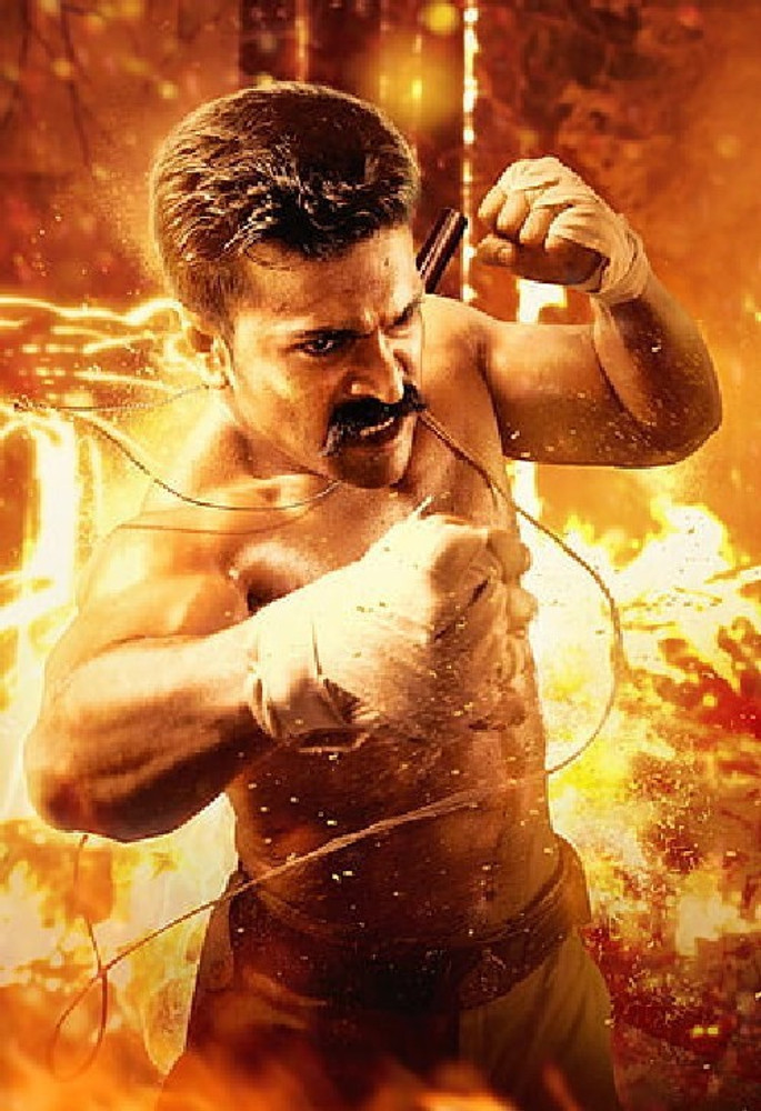 Ram charan sales wallpaper