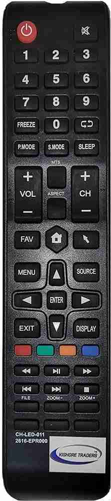 Wisdom share cheap smart cloud tv