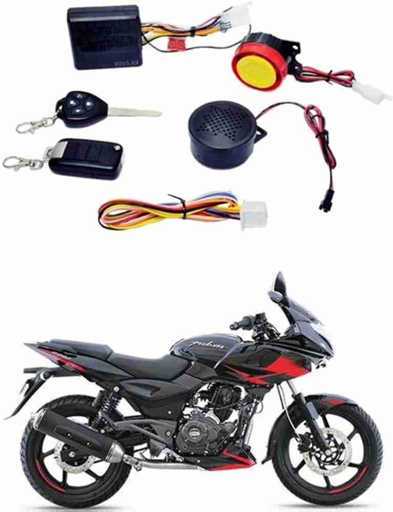 Pulsar 220f new store model 2019 price
