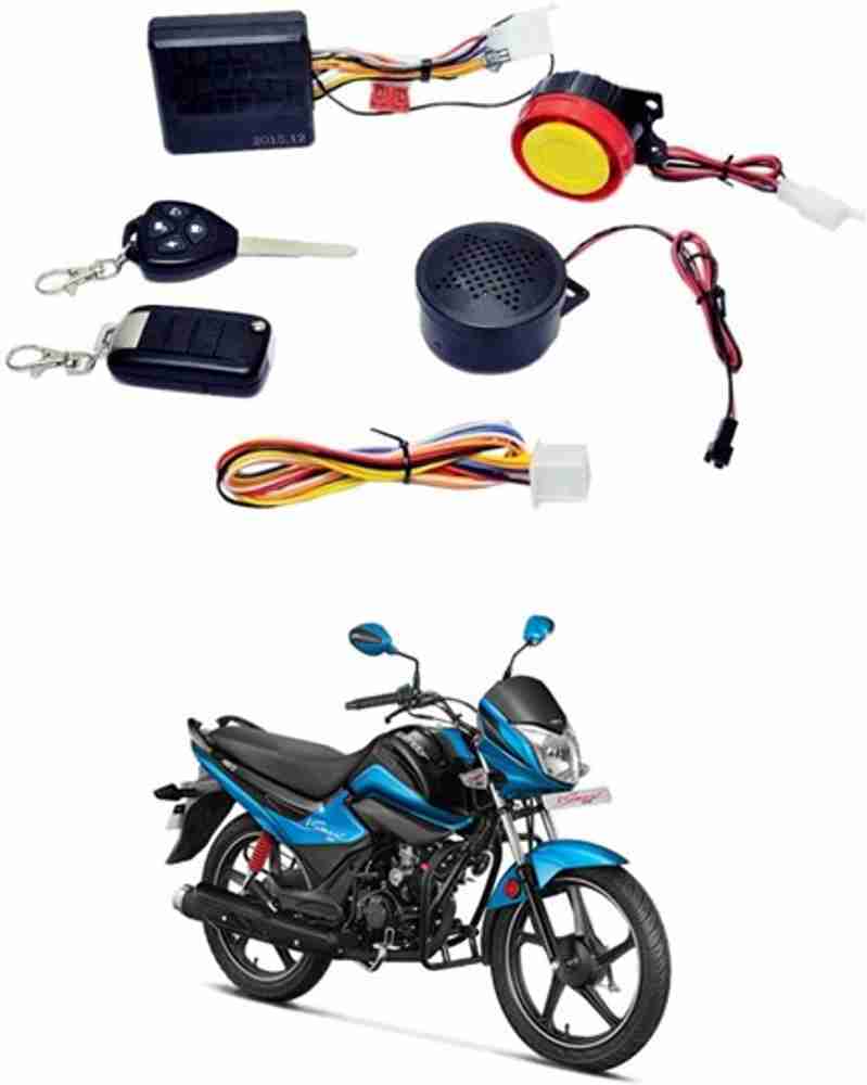 Hero ismart bike lock online set price
