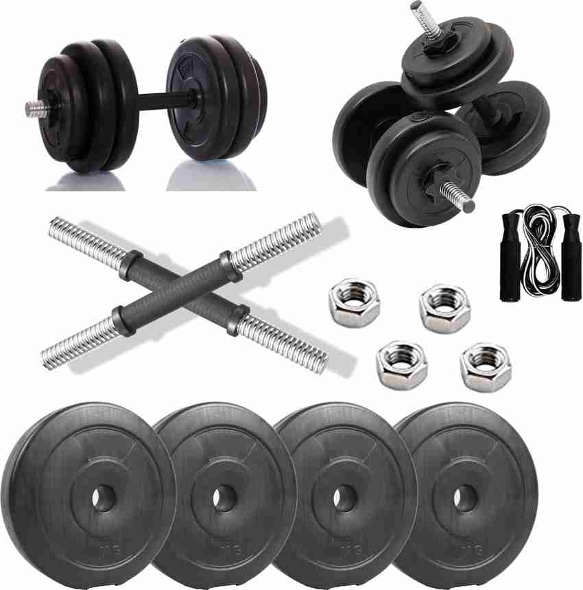 Gym Insane Gym workout equipment for men 12kg weight plates 14