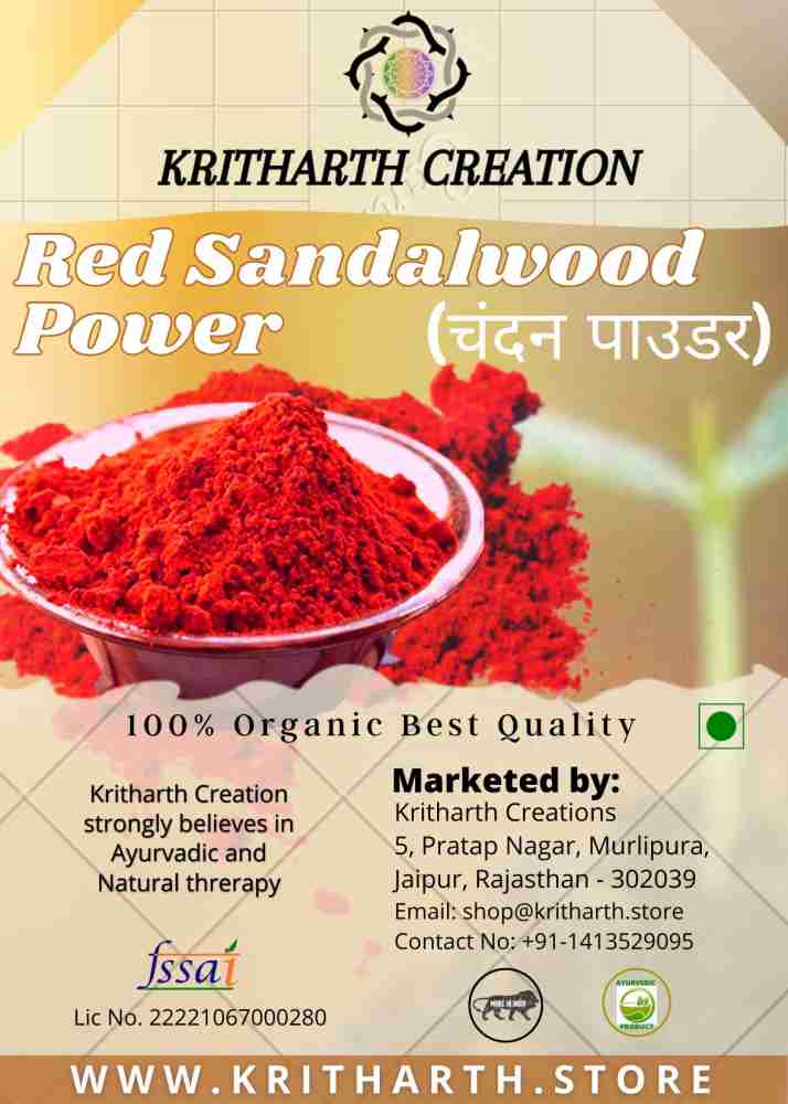 Chandan powder sale ka price