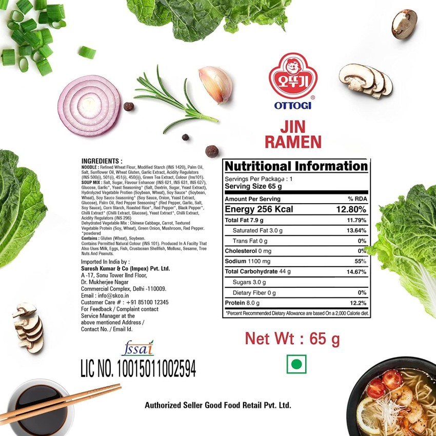 Get Ottogi Mild Jin Ramen 65g*6 390 g Delivered