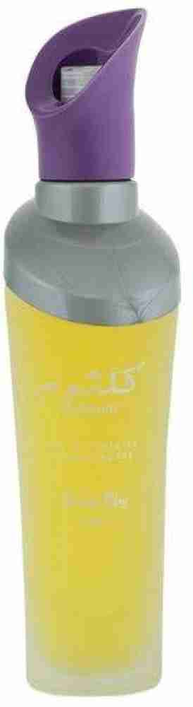 Kulsoom gold online perfume