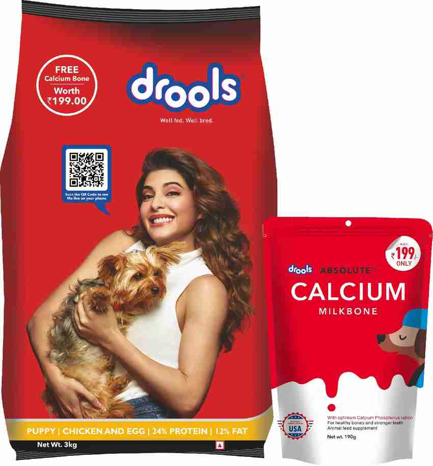 Dog food clearance drools price