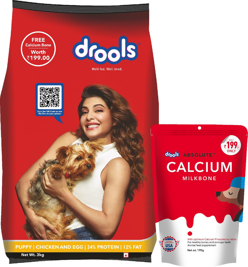 Drools dog hot sale food price