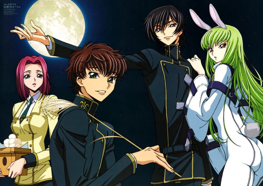 Code Geass Cc Anime Code Geass Hd Art Matte Finish Poster Paper Print -  Animation & Cartoons posters in India - Buy art, film, design, movie,  music, nature and educational paintings/wallpapers at