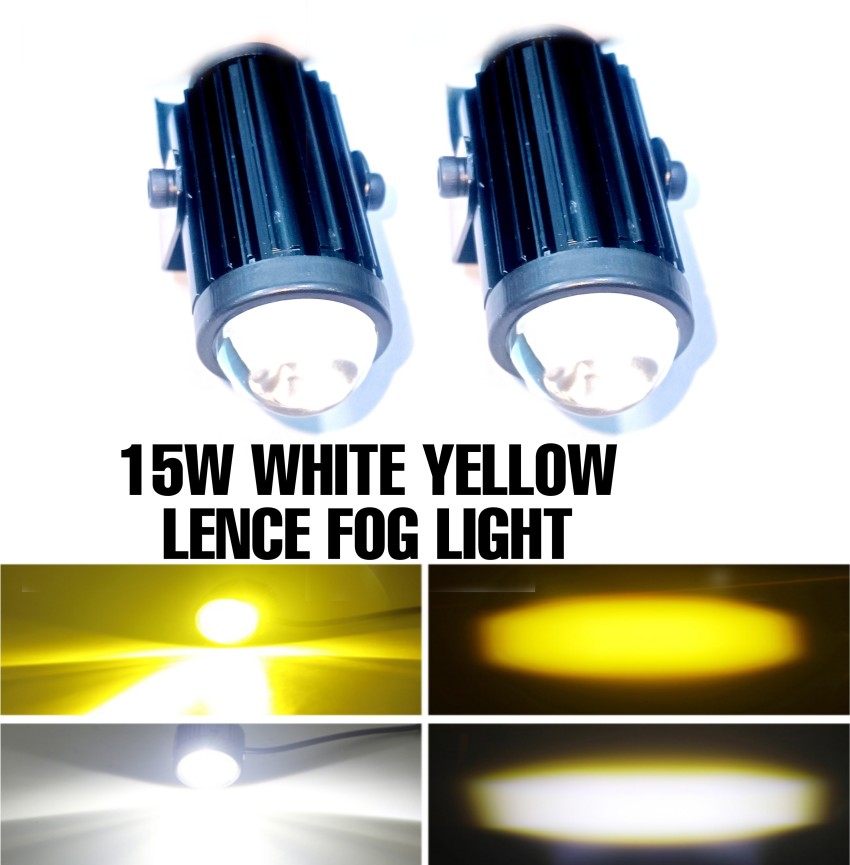 Yellow fog store lights for cars