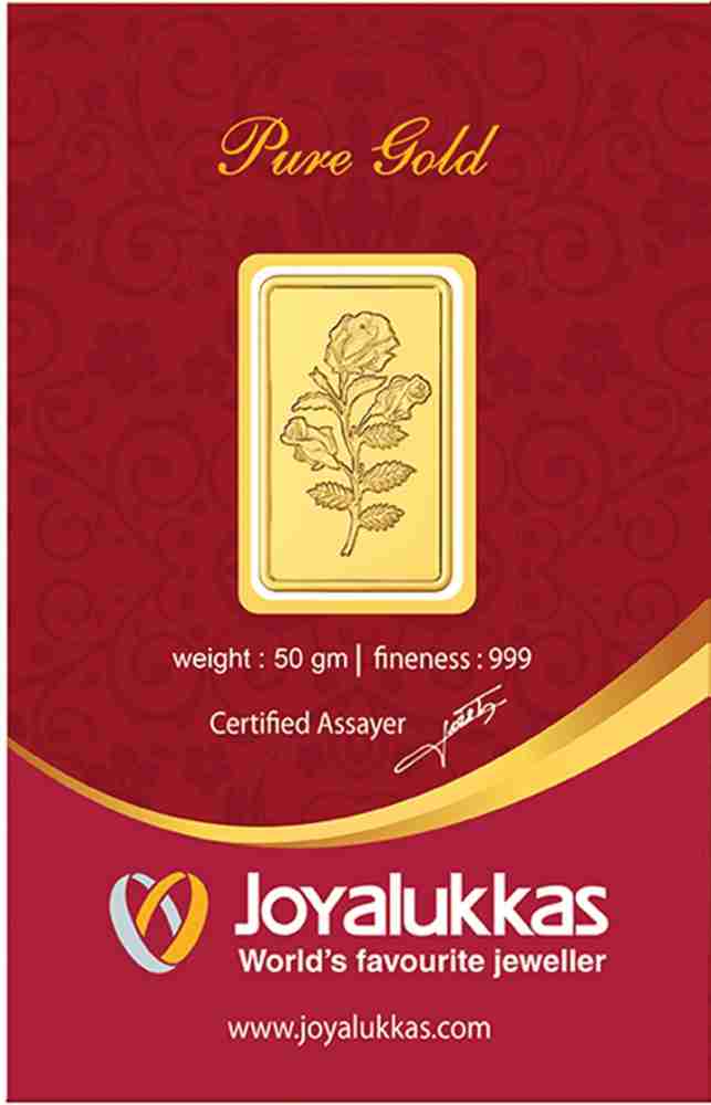 Joyalukkas deals 50 gm