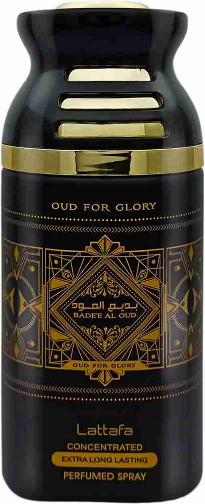 Badee al oud sales