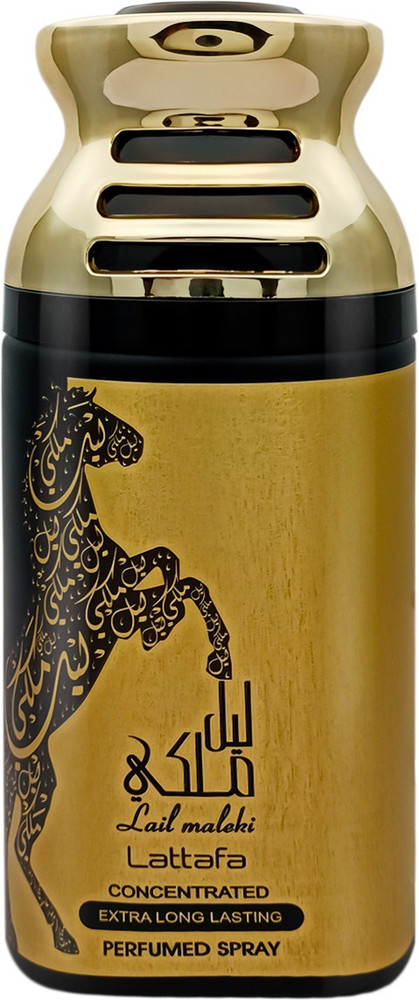 Lail maleki perfume on sale