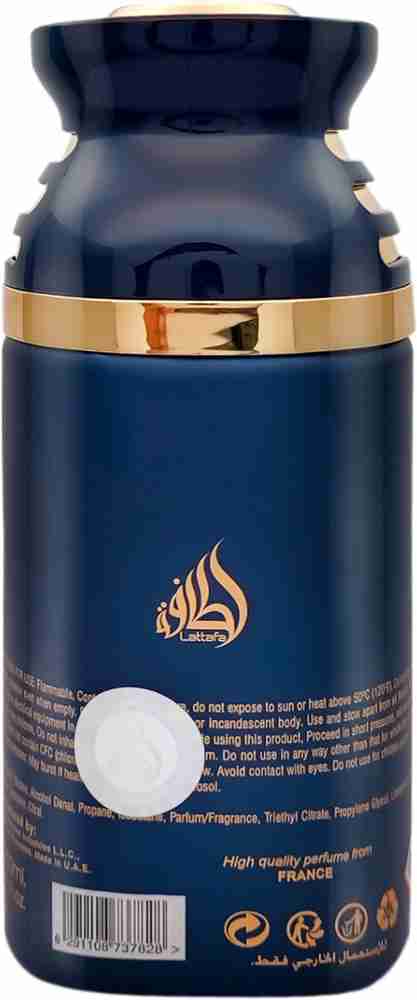 Raed sales luxe lattafa