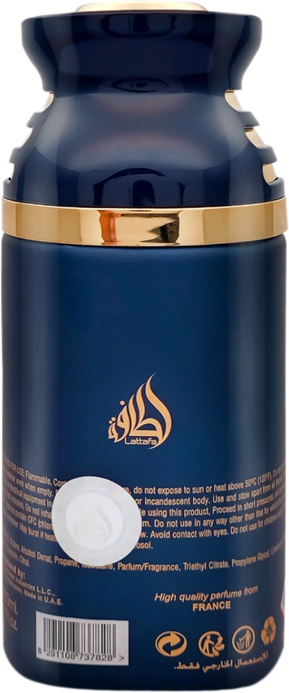 Lattafa Ra ed Luxe Concentrated Extra Long Lasting Perfumed