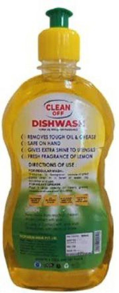 Senu, Best Dish Wash Gel, Lemon Power, Lime Power, Buy Online