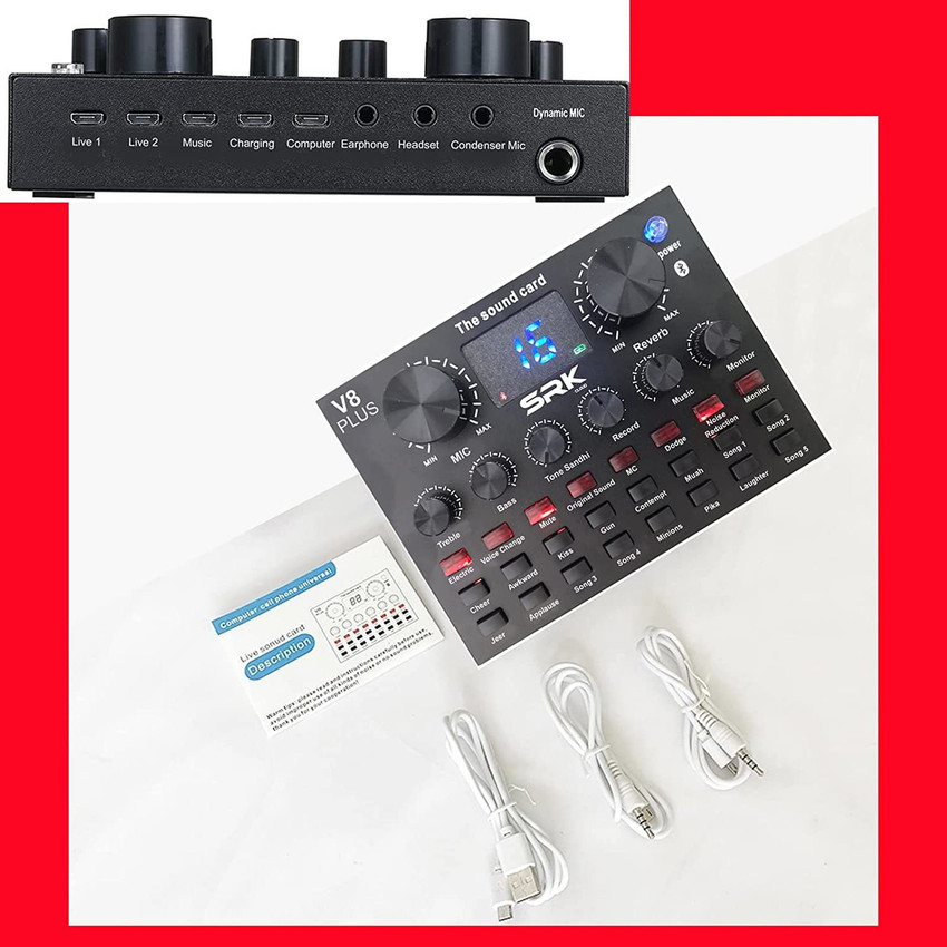 V8 sound card noise cancelling store