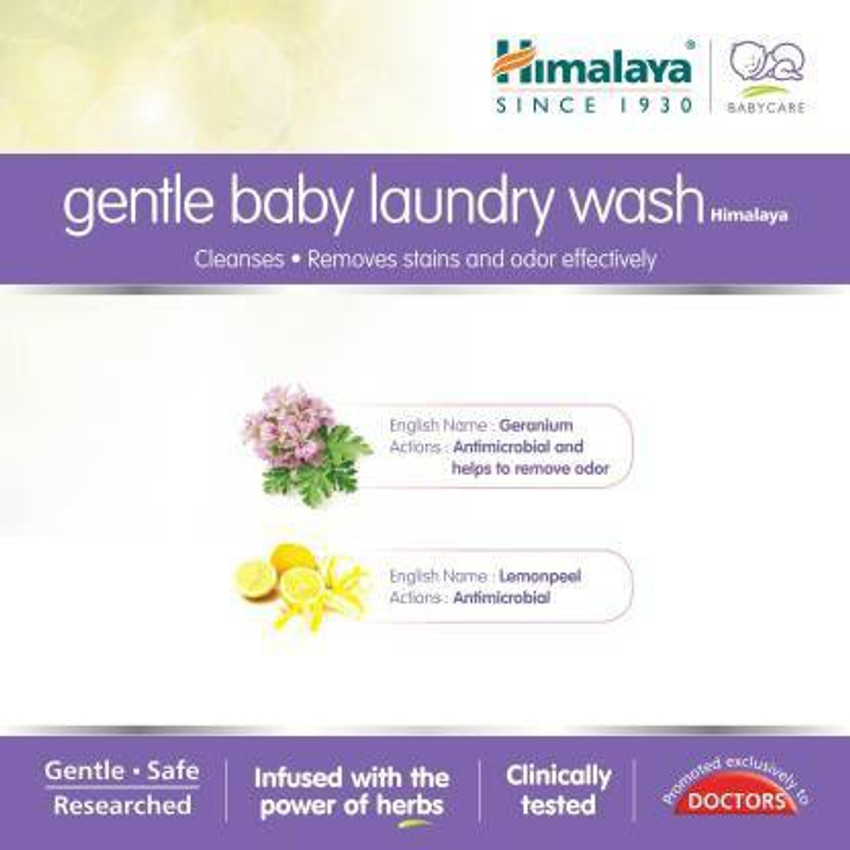 Himalaya baby hotsell liquid detergent
