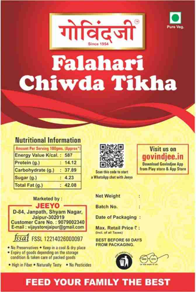 Govind Jee Falahari Mixture Tikha / Spicy Mixture Price in India