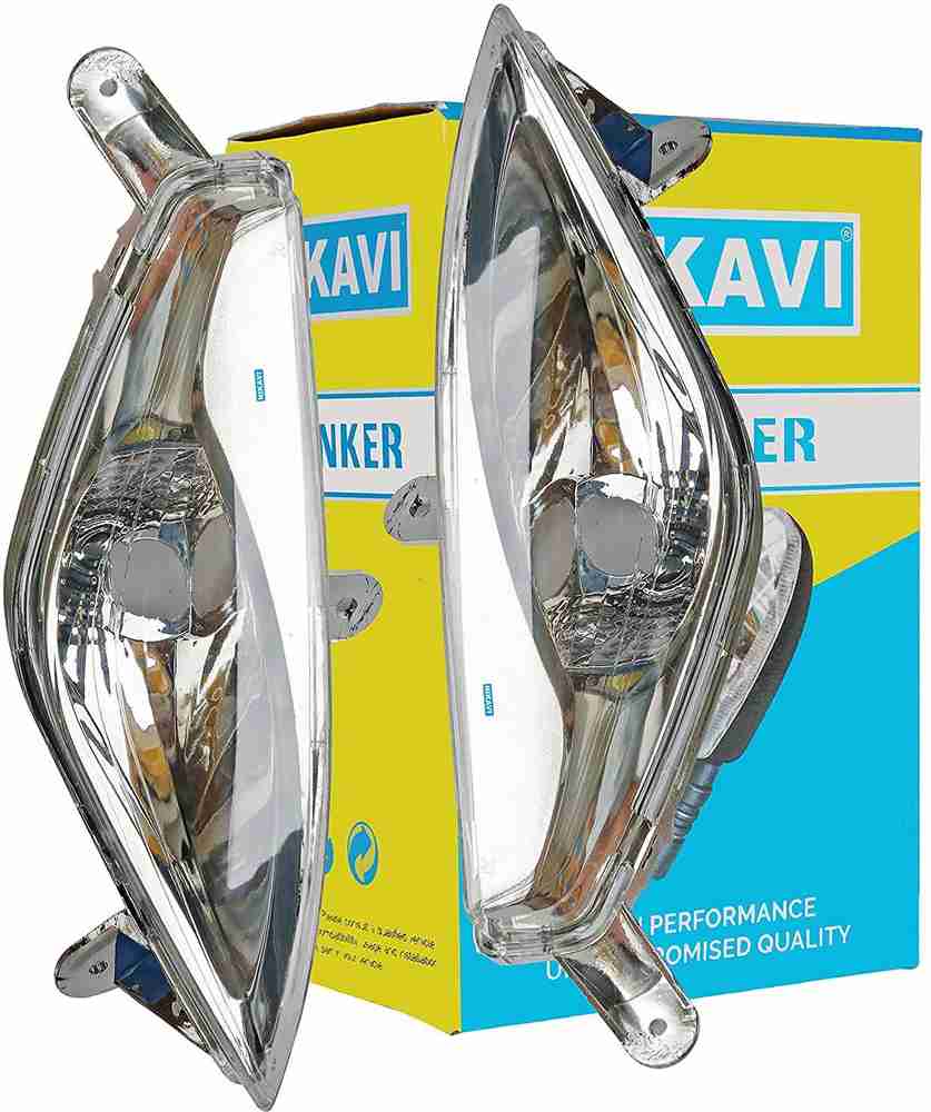 Tvs jupiter back light cover price on sale
