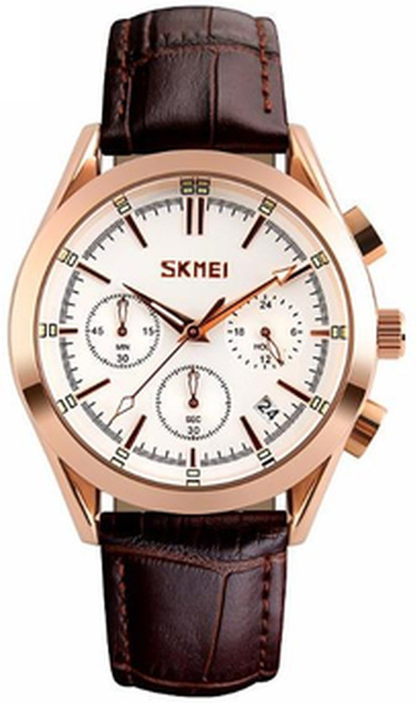 Skmei 1217 clearance