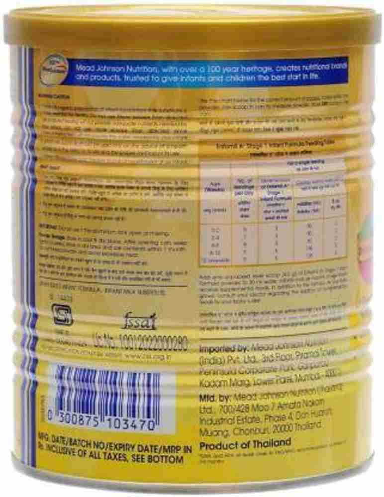 Enfamil stage 1 sales
