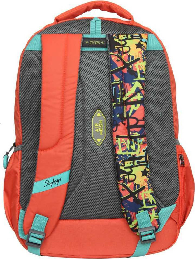 Vip college bags online cheap