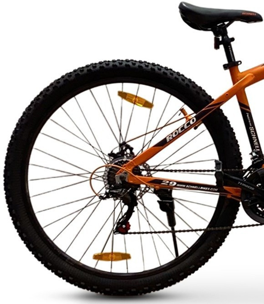 Schnell rocco cycle online