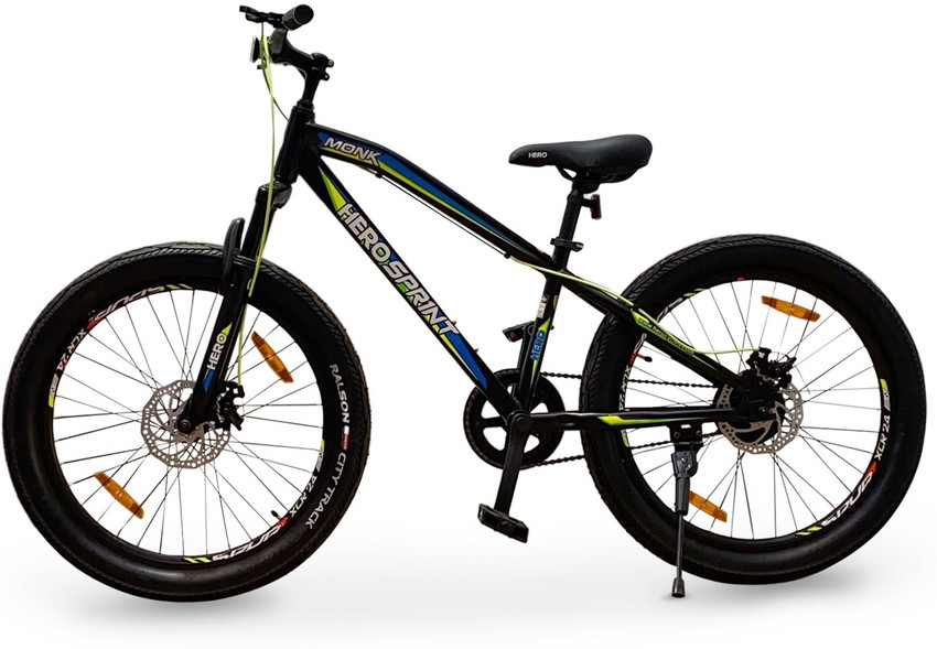 Hero 24 cheap inch cycle price