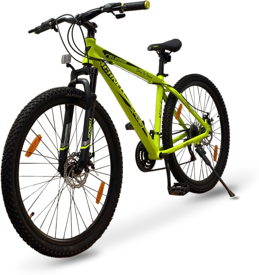 CYCLOMAX SCHNELL KING RELEASE 29 T 21 Speed D Disk Break MTB Premium Gear 29 T Mountain Hardtail Cycle Price in India Buy CYCLOMAX SCHNELL KING RELEASE 29 T 21 Speed D Disk Break MTB Premium