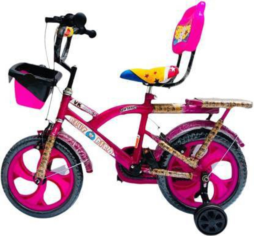 Cycle for 5 years baby girl 2025