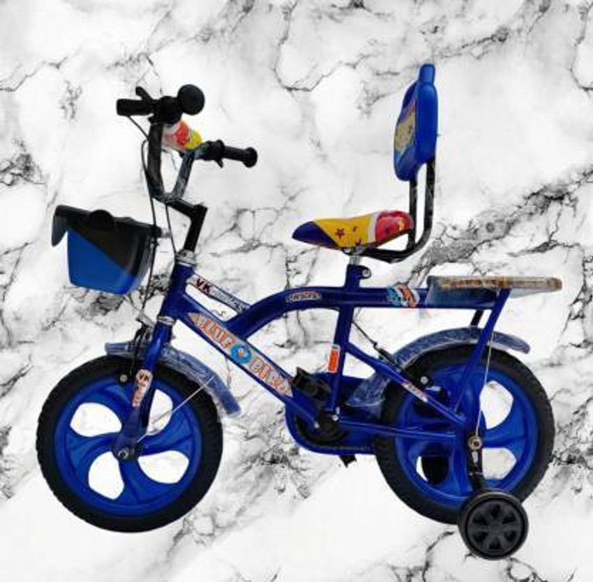 Cycle for 3 year baby outlet