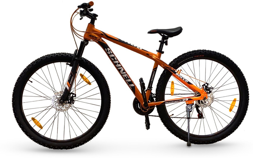 CYCLOMAX SCHNELL ROCCO 29 T 21 SPEED D Disk Break with Free Accessories Premium MTB 29 T Mountain Hardtail Cycle Price in India Buy CYCLOMAX SCHNELL ROCCO 29 T 21 SPEED D Disk Break with Free