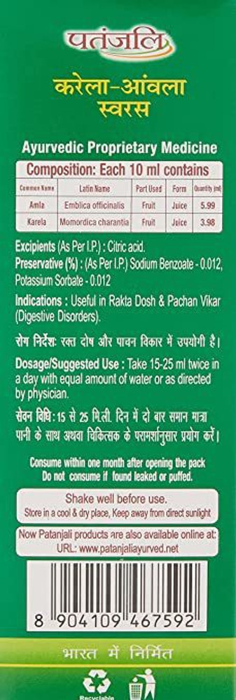 Patanjali karela clearance amla juice benefits